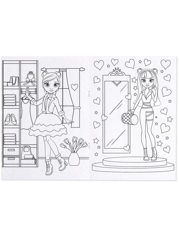 Раскраски набор «Для девочек», 4 шт. по 16 стр., формат А4