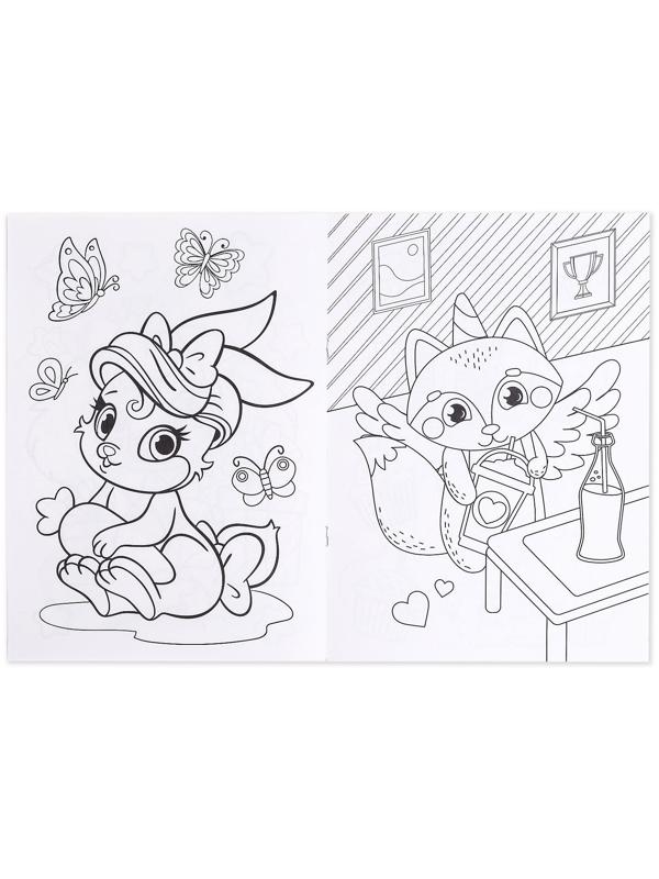 Раскраски набор «Для девочек», 4 шт. по 16 стр., формат А4