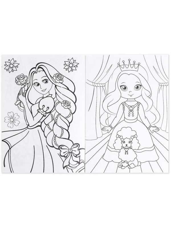 Раскраски набор «Для девочек», 4 шт. по 16 стр., формат А4