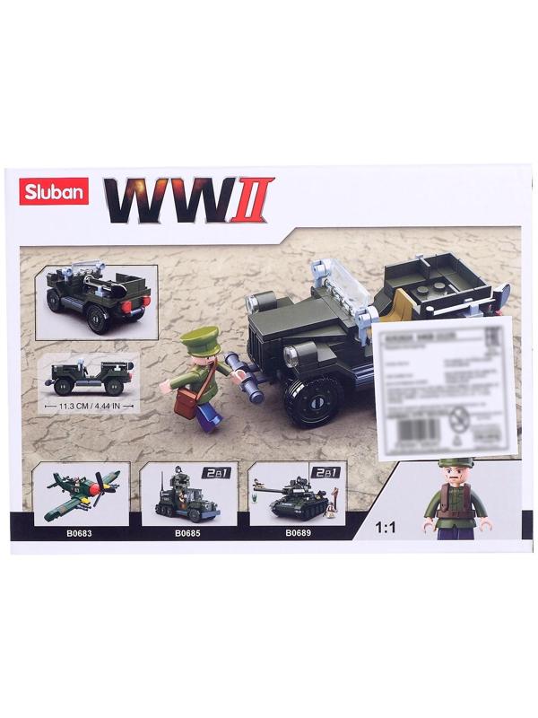 Конструктор Армия «Военный джип», 112 деталей