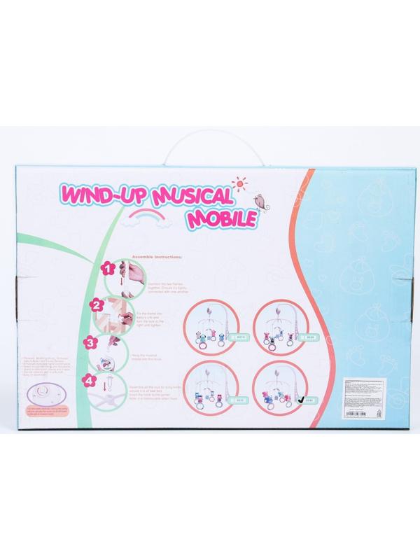 Мобиль музыкальный «Белочки на кольце», заводной, наклейка МИКС
