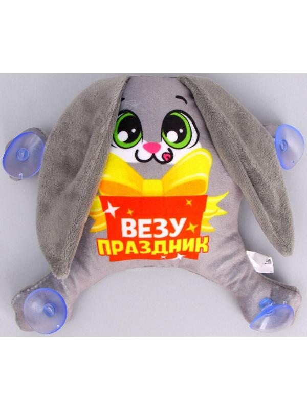 Автоигрушка на присосках «Везу праздник», зайка, 19 см х 4 см х 21 см