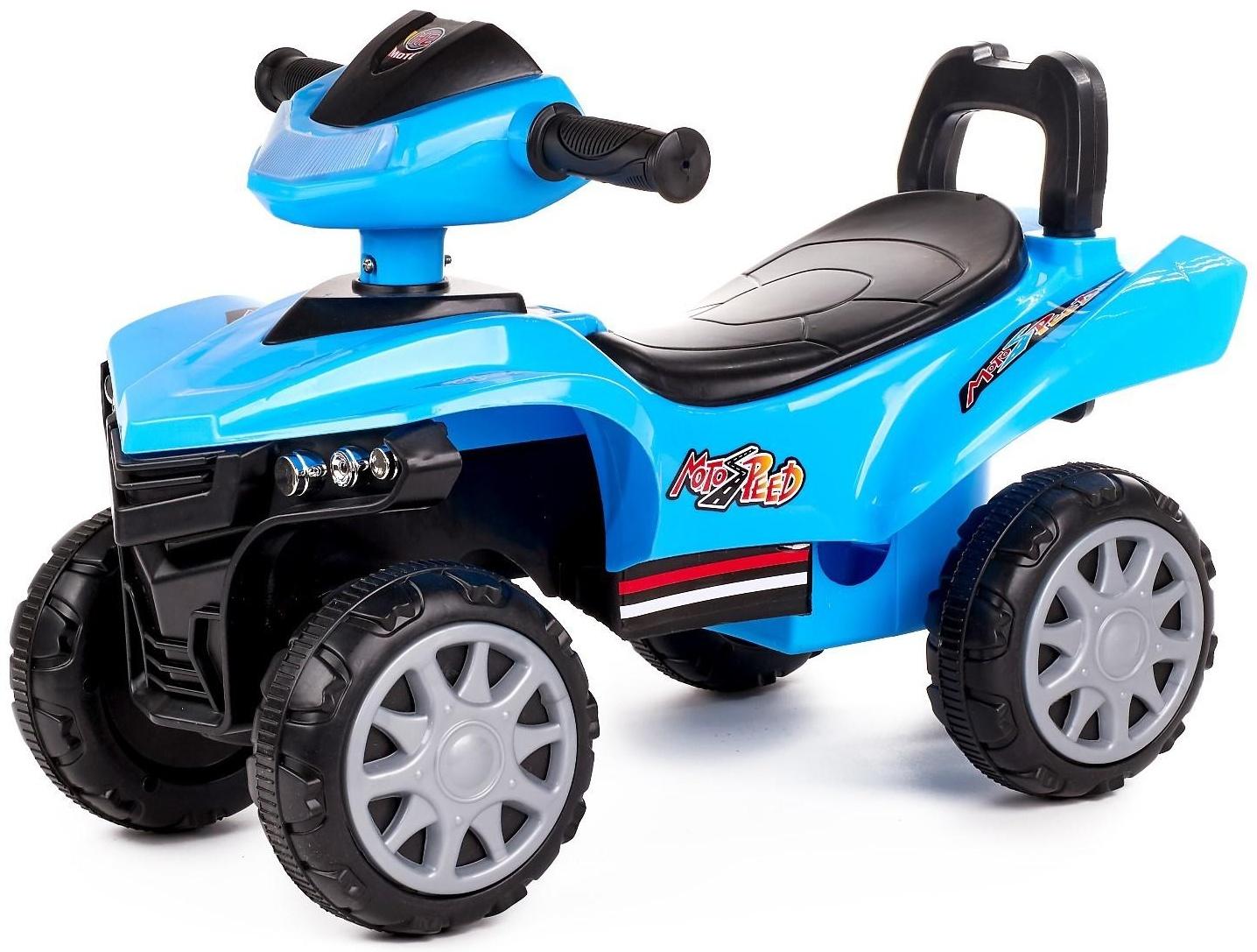 Толокар «Квадрик», цвет синий