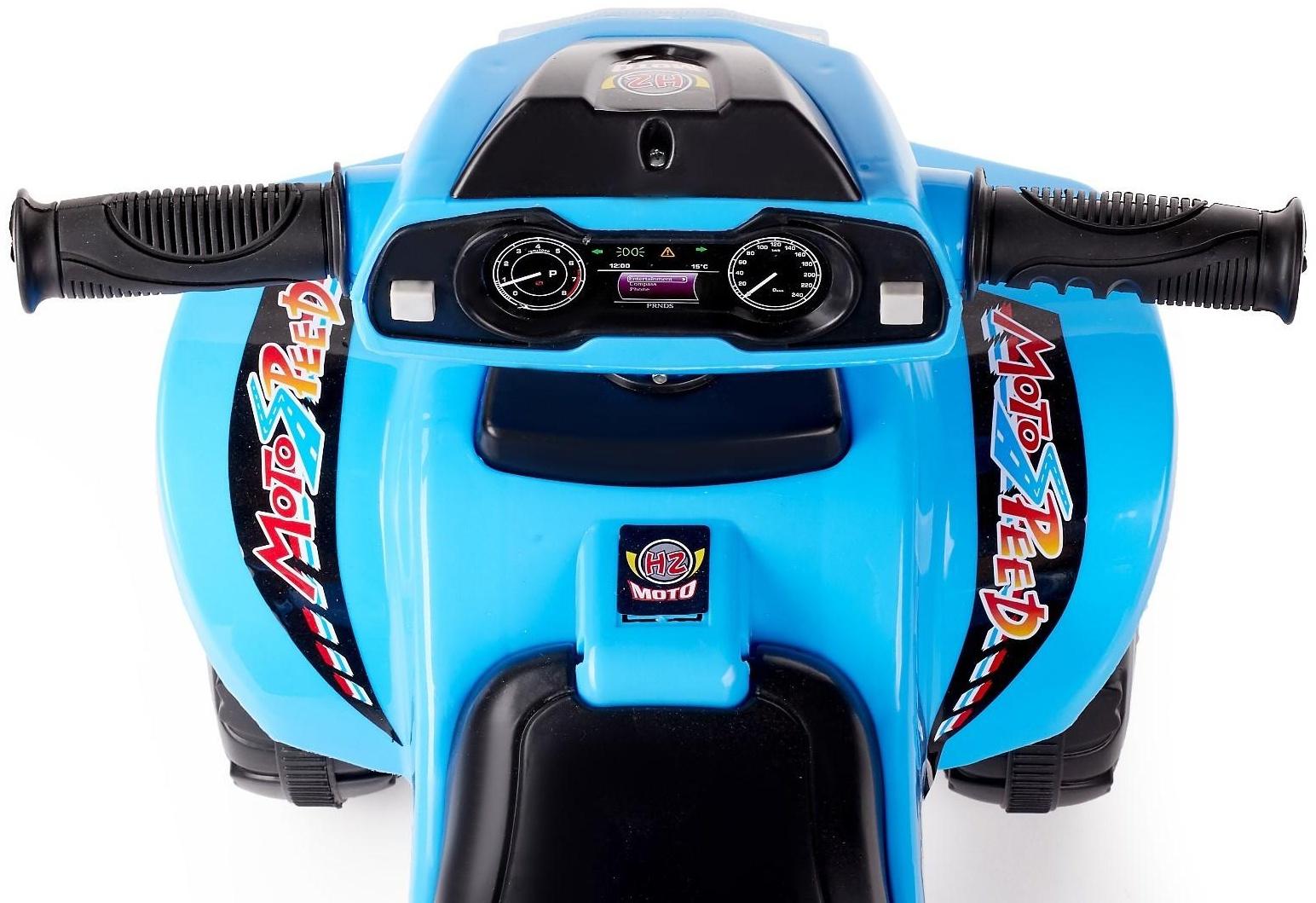 Толокар «Квадрик», цвет синий