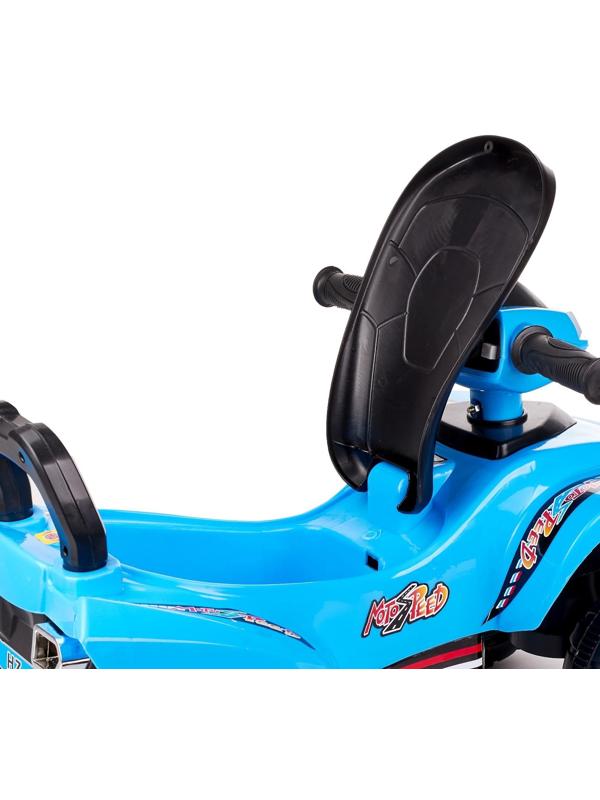 Толокар «Квадрик», цвет синий