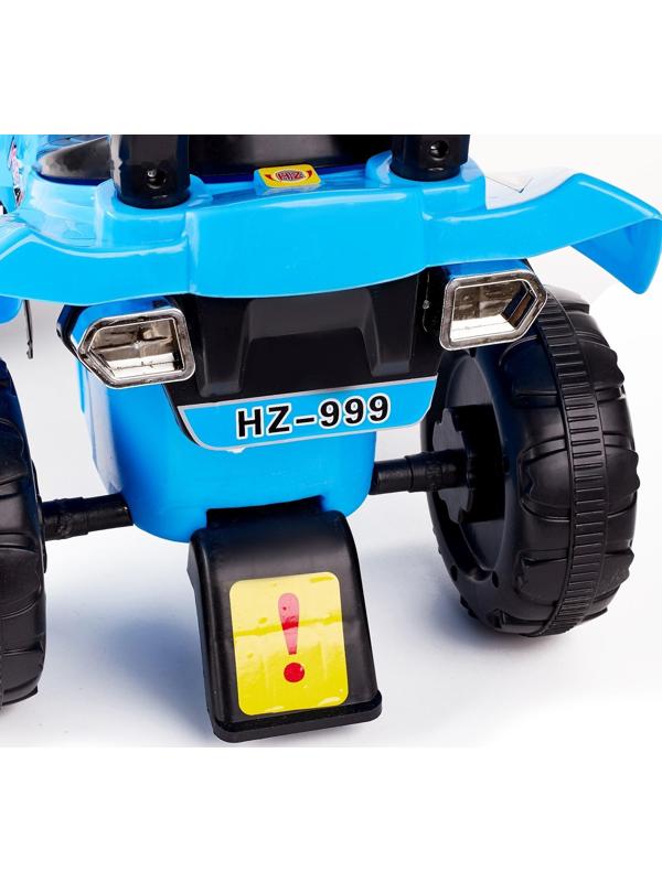 Толокар «Квадрик», цвет синий