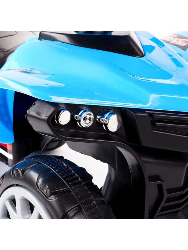 Толокар «Квадрик», цвет синий