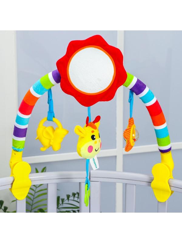 Развивающая дуга «Жирафик», с 5 игрушками, р-р 30-59 см