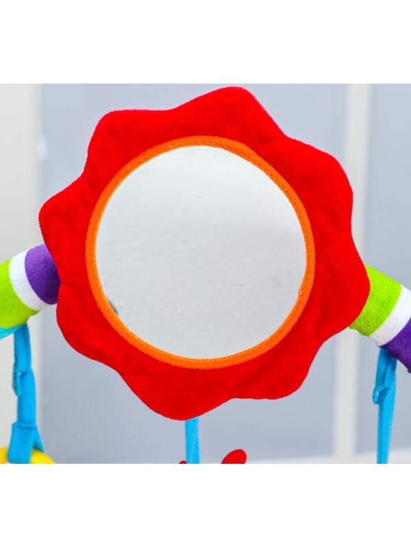 Развивающая дуга «Жирафик», с 5 игрушками, р-р 30-59 см