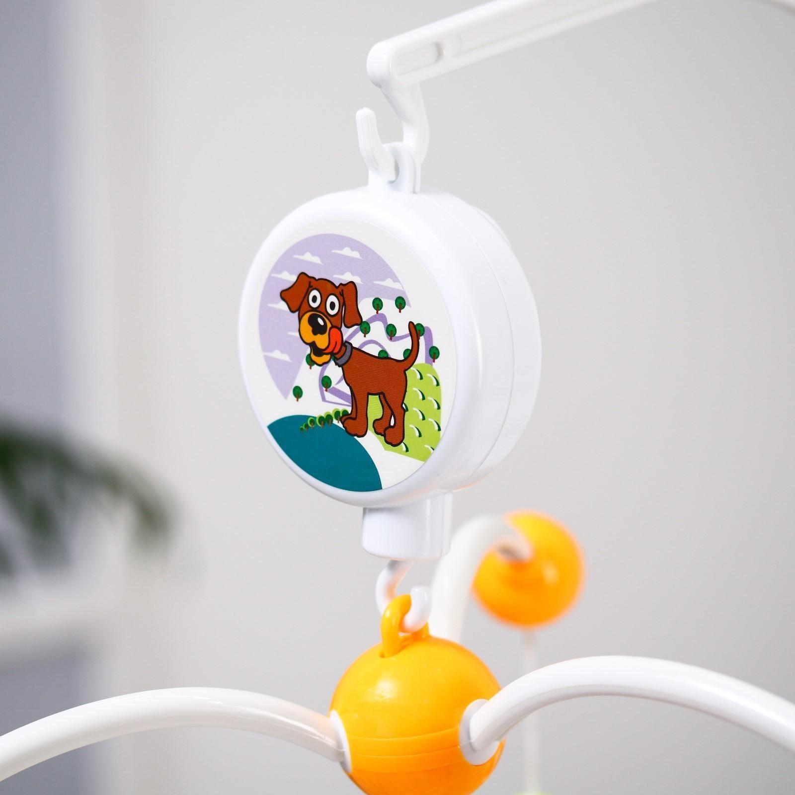 Мобиль музыкальный «Счастливое сокровище», заводной, наклейка МИКС