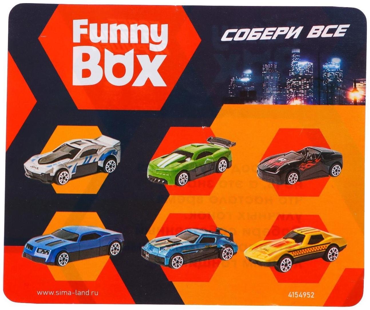 Набор для детей Funny Box «Машинка» Набор: инструкция, наклейки, МИКС