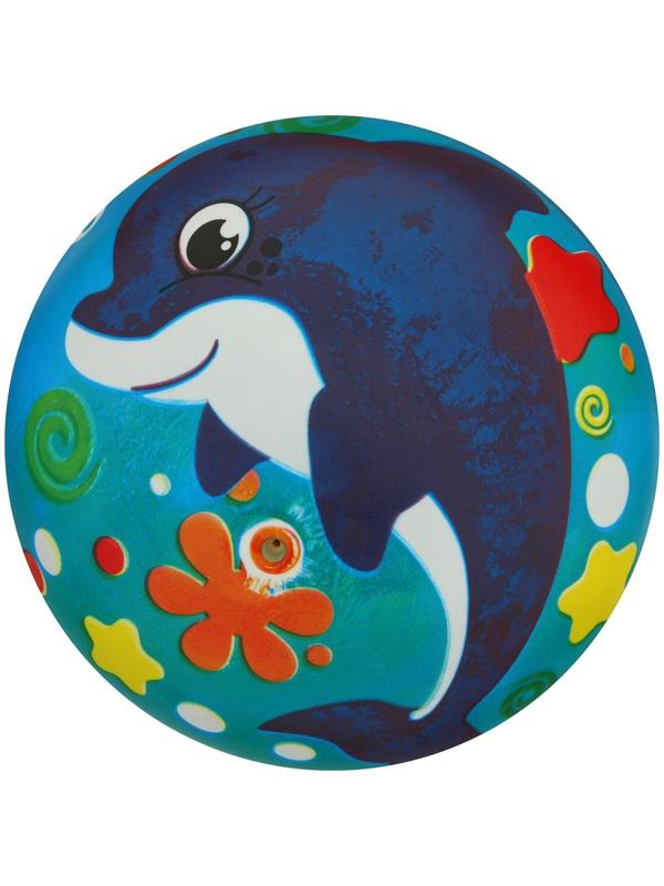 Мяч детский «Дельфинчик», d=22 см, 60 г