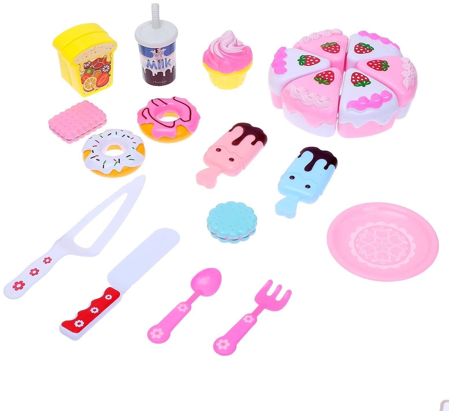 Игровой набор продуктов «Тортик», с посудой
