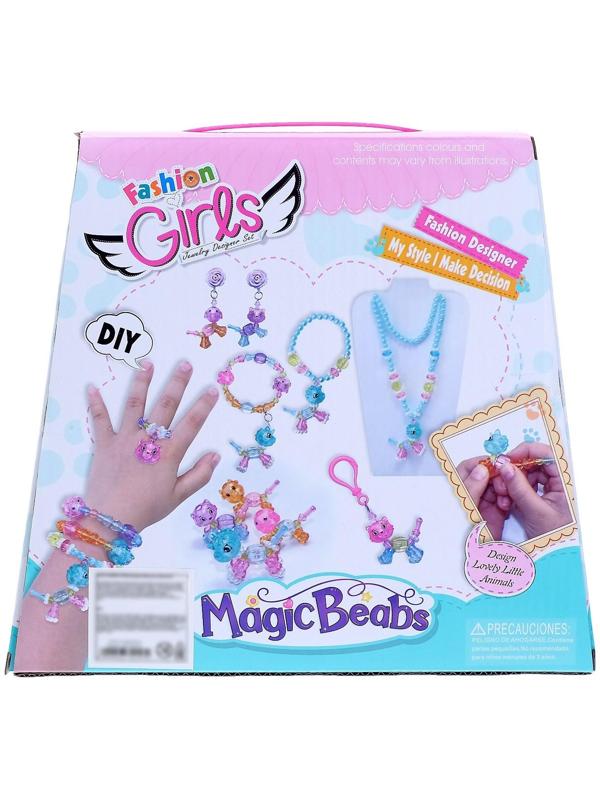 Набор для творчества «Создай свои украшения»