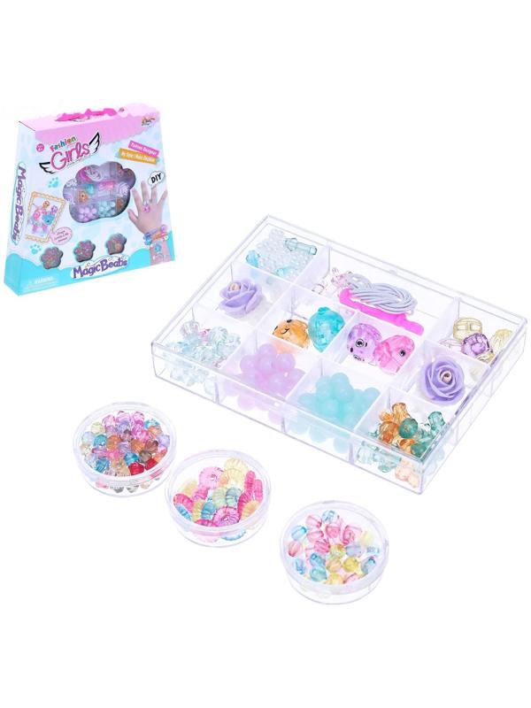 Набор для творчества «Создай свои украшения»