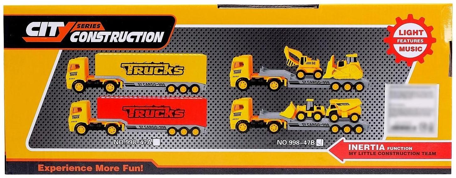 Грузовик инерционный «Трейлер» с спецтехникой, световые эффекты, МИКС