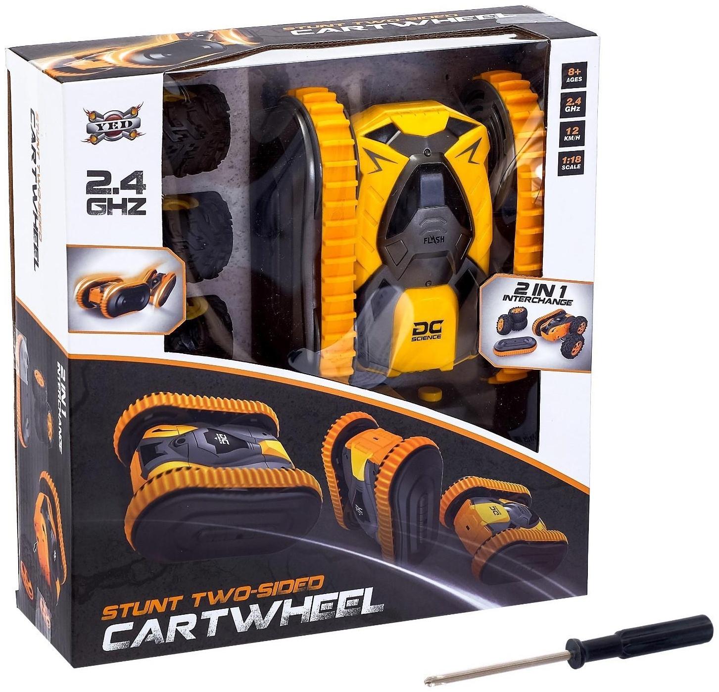 Машина-перевёртыш радиоуправляемая «Атом», работает от батареек