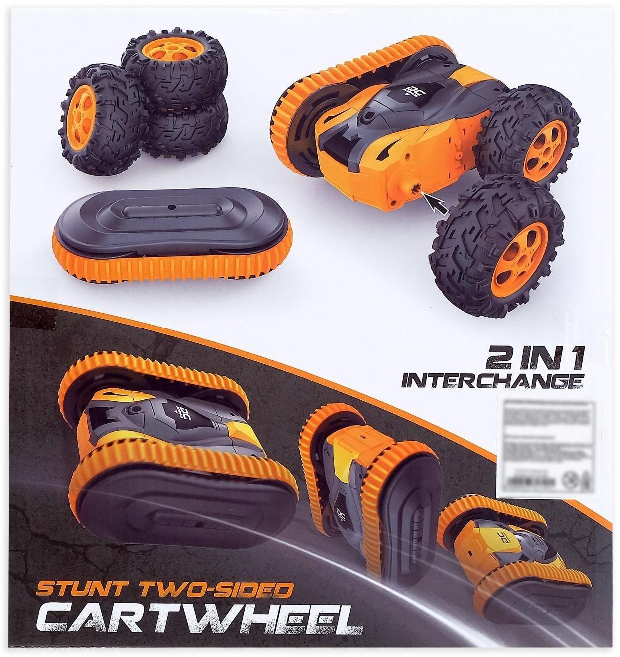 Машина-перевёртыш радиоуправляемая «Атом», работает от батареек