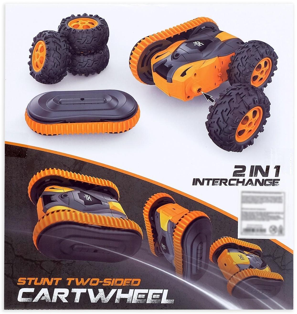 Машина-перевёртыш радиоуправляемая «Атом», работает от батареек