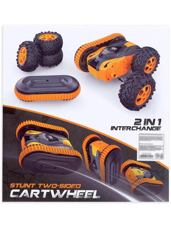 Машина-перевёртыш радиоуправляемая «Атом», работает от батареек