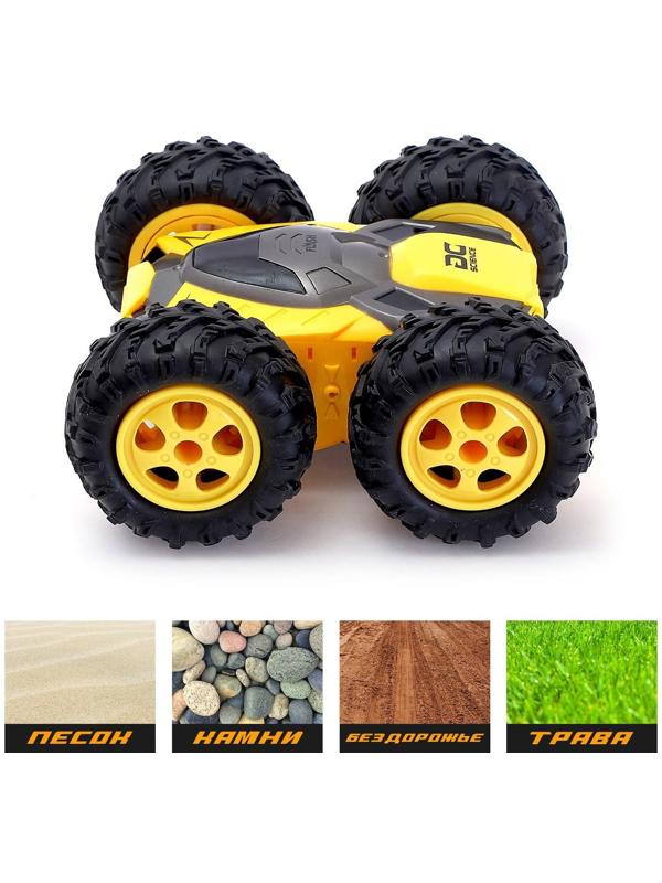 Машина-перевёртыш радиоуправляемая «Атом», работает от батареек