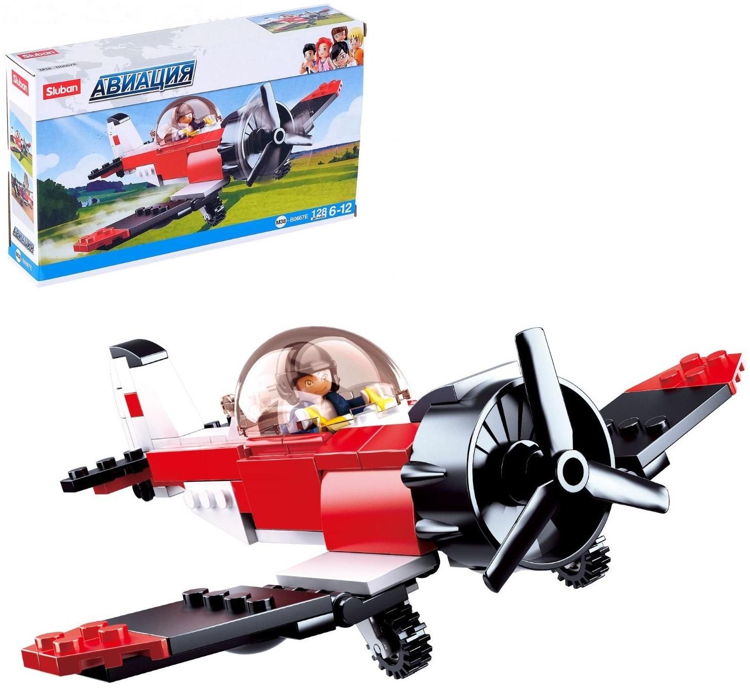 Конструктор «Авиация: Самолёт», 128 деталей
