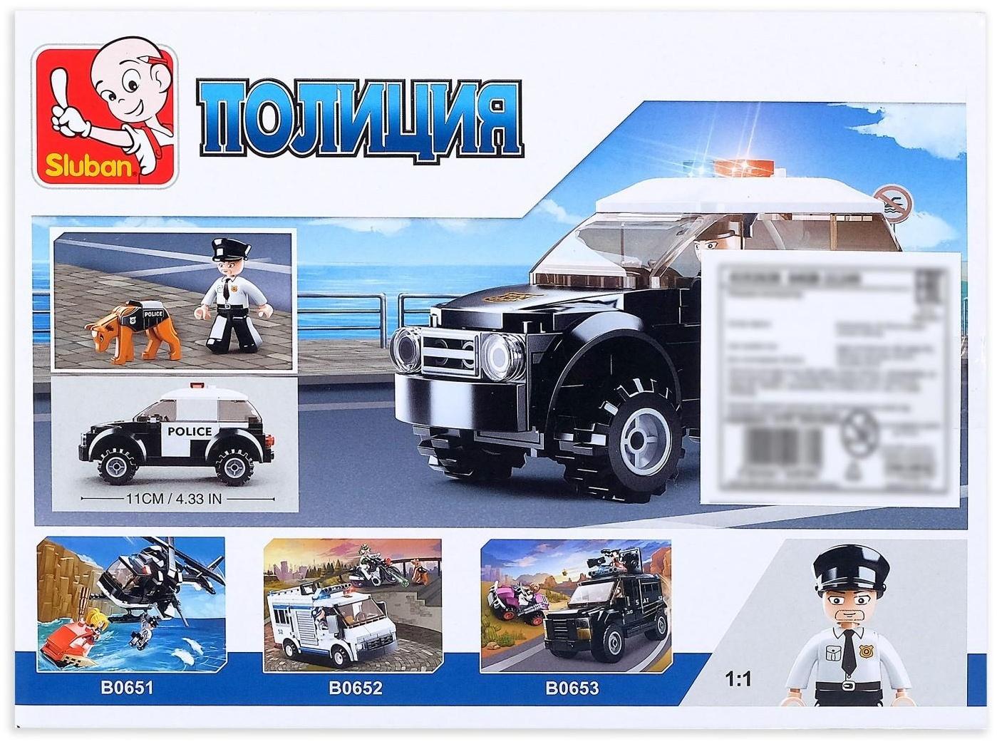 Конструктор «Полицейский патруль», 78 деталей