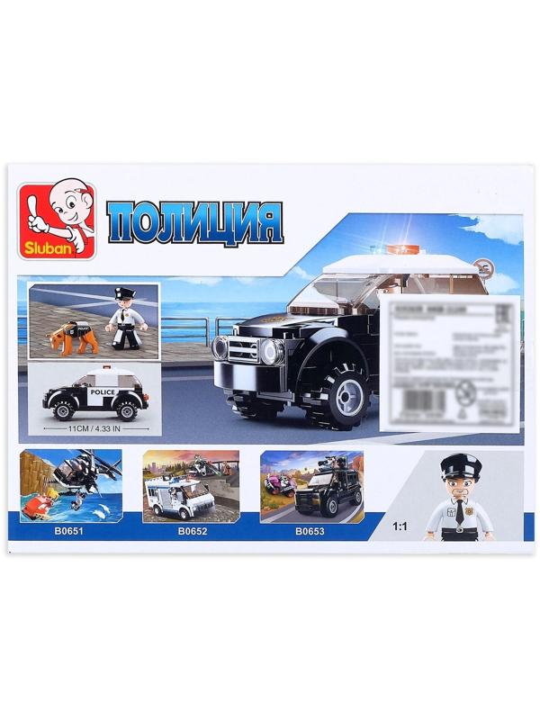 Конструктор «Полицейский патруль», 78 деталей