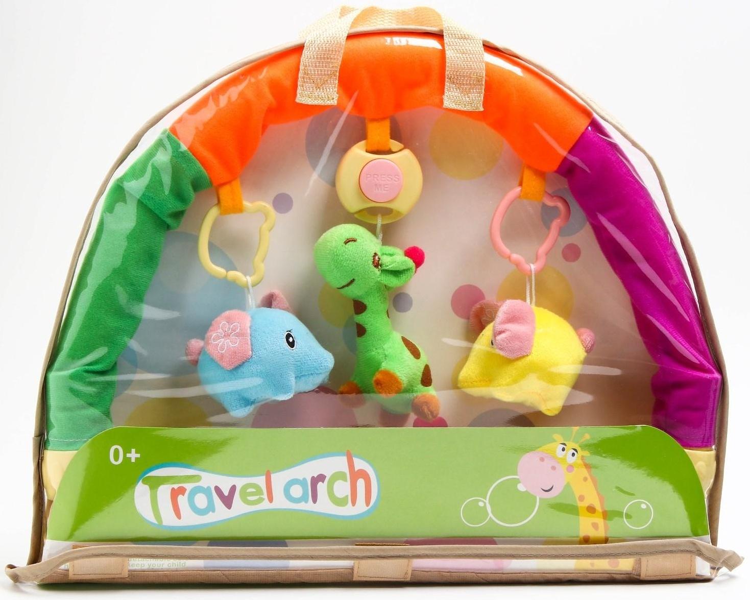 Дуга игровая музыкальная на коляску/кроватку «Слоники», 3 игрушки, цвета МИКС, р-р 42-68 см