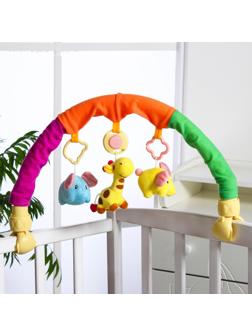 Дуга игровая музыкальная на коляску/кроватку «Слоники», 3 игрушки, цвета МИКС, р-р 42-68 см