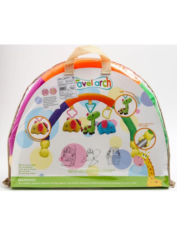 Дуга игровая музыкальная на коляску/кроватку «Слоники», 3 игрушки, цвета МИКС, р-р 42-68 см