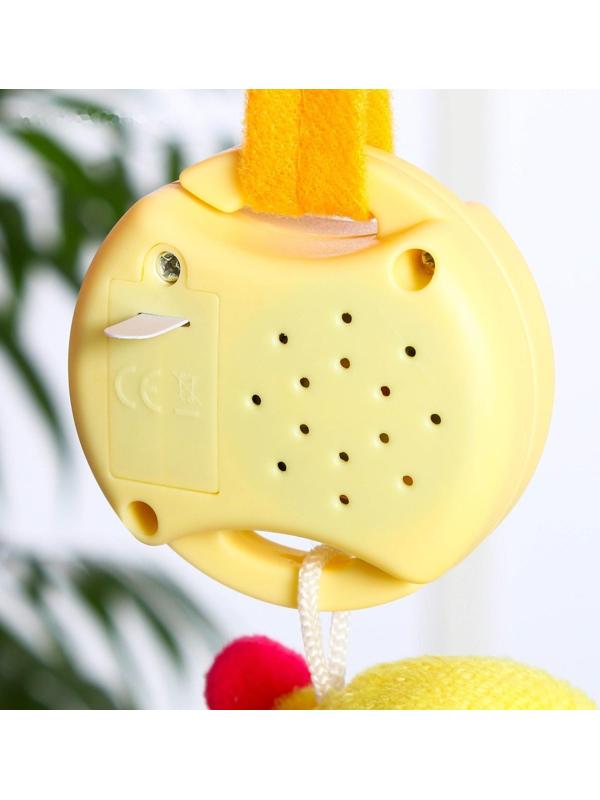 Дуга игровая музыкальная на коляску/кроватку «Слоники», 3 игрушки, цвета МИКС, р-р 42-68 см