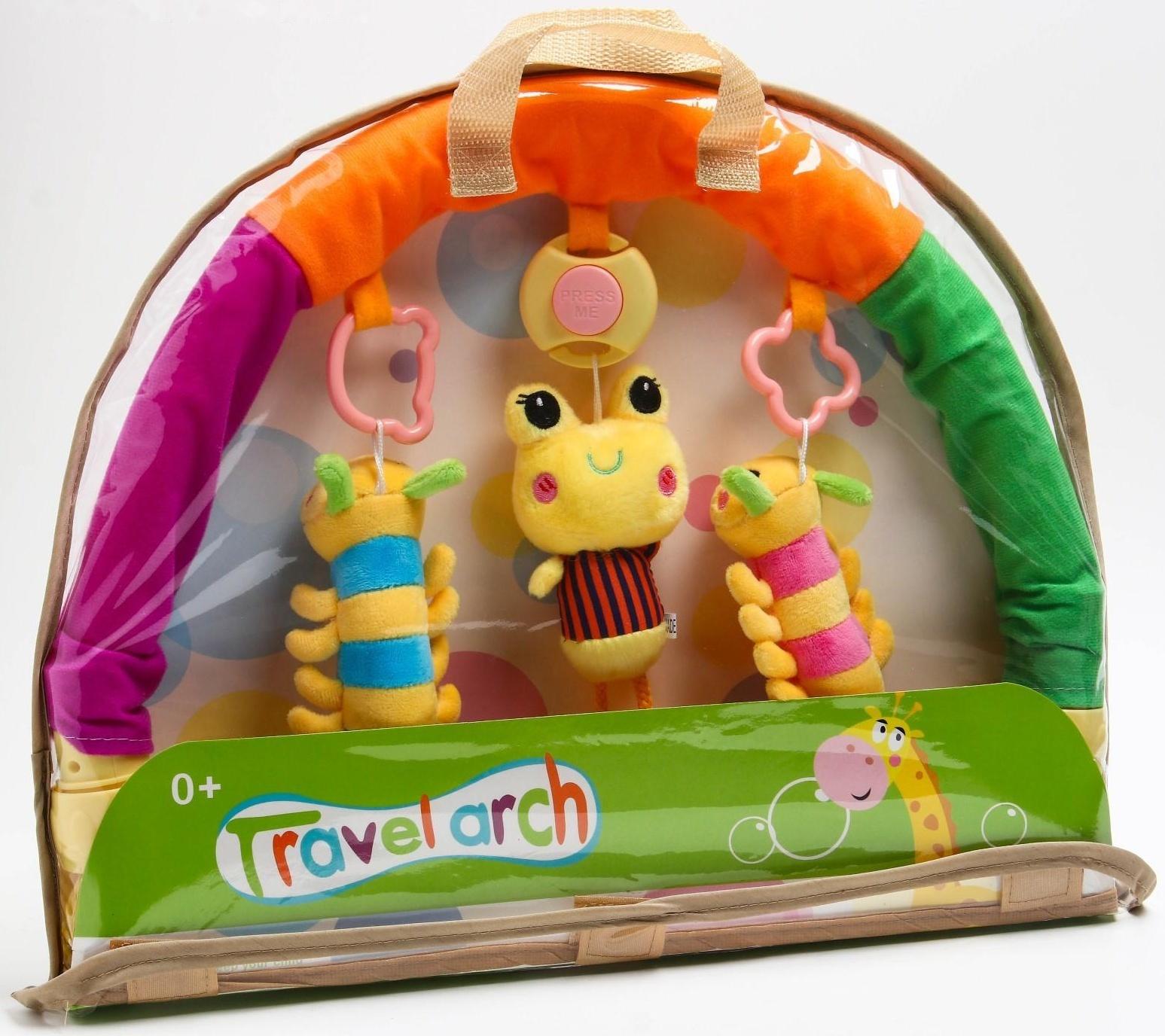 Дуга игровая музыкальная на коляску/кроватку «Гусенички», 3 игрушки, МИКС, р-р 32-52