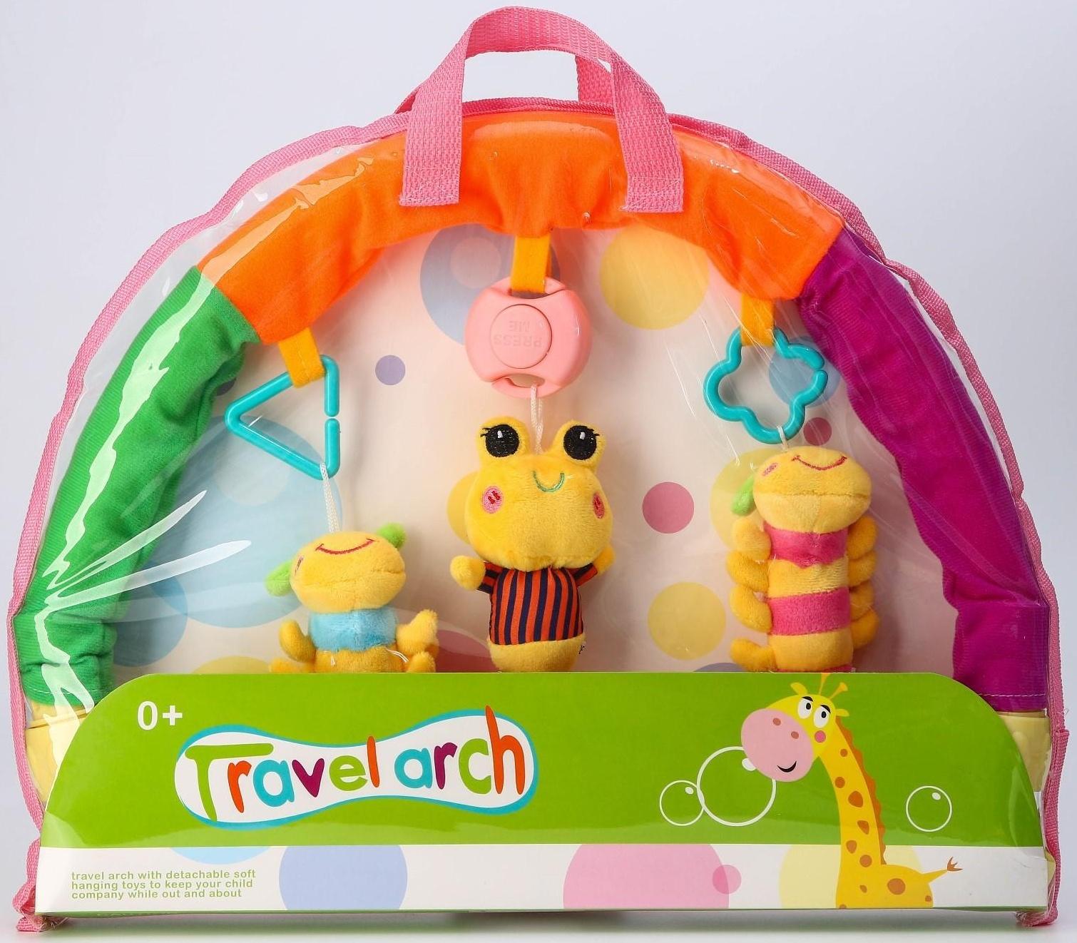 Дуга игровая музыкальная на коляску/кроватку «Гусенички», 3 игрушки, МИКС, р-р 32-52