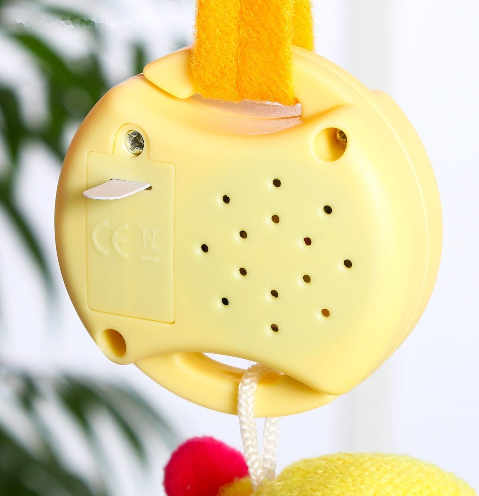 Дуга игровая музыкальная на коляску/кроватку «Гусенички», 3 игрушки, МИКС, р-р 32-52