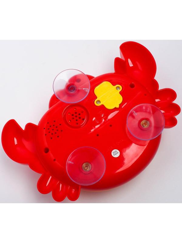 Игрушка для игры в ванне «Крабик», пузыри, на присоске