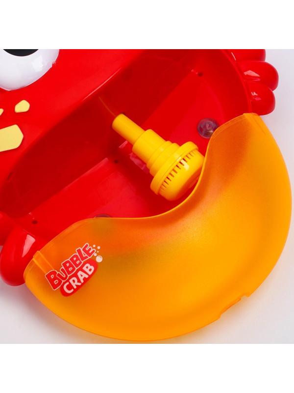 Игрушка для игры в ванне «Крабик», пузыри, на присоске