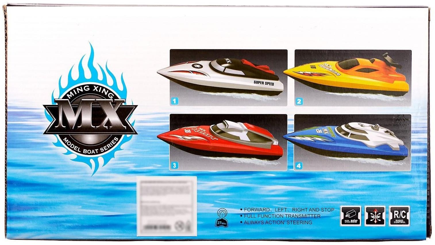 Катер радиоуправляемый «Гоночный», работает от батареек