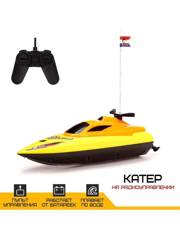 Катер радиоуправляемый «Гоночный», работает от батареек