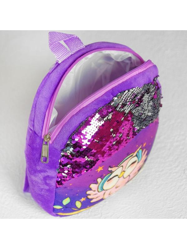 Рюкзак детский «Совёнок», с пайетками, 23х28 см