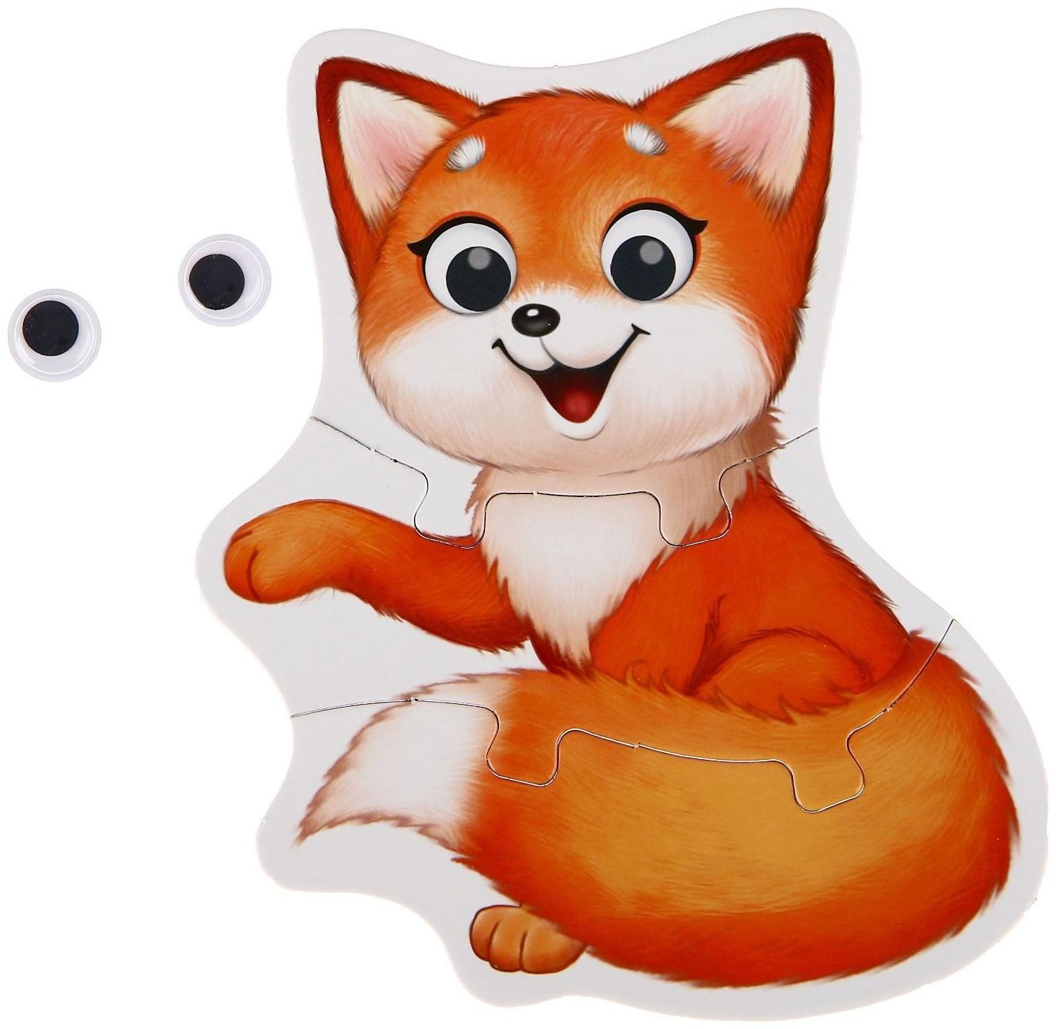 Макси-пазлы с глазками «Лесные животные»