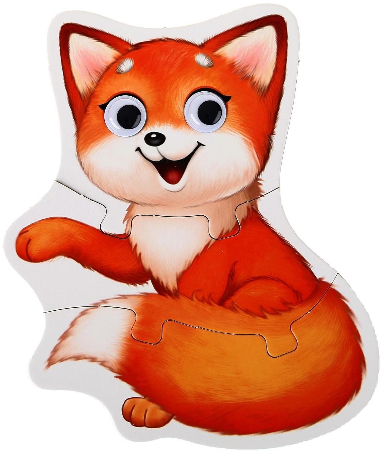 Макси-пазлы с глазками «Лесные животные»