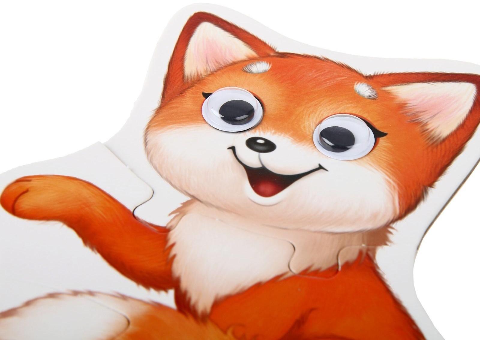 Макси-пазлы с глазками «Лесные животные»