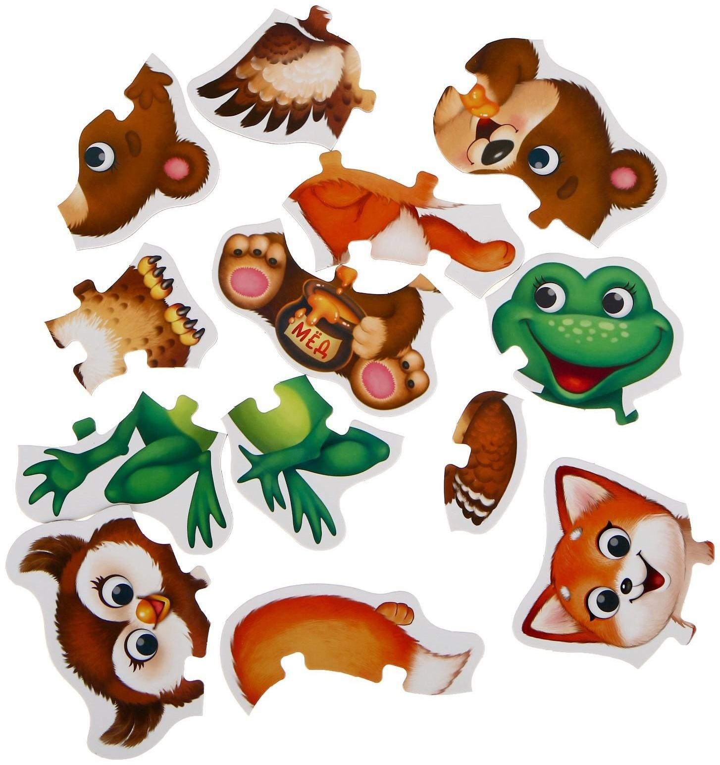 Макси-пазлы с глазками «Лесные животные»