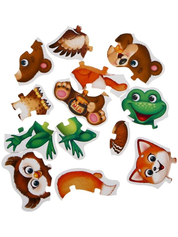 Макси-пазлы с глазками «Лесные животные»