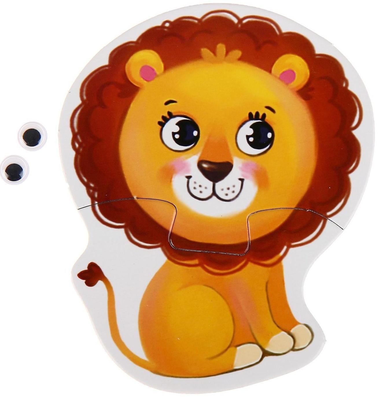 Макси-пазлы с глазками «Весёлые друзья»