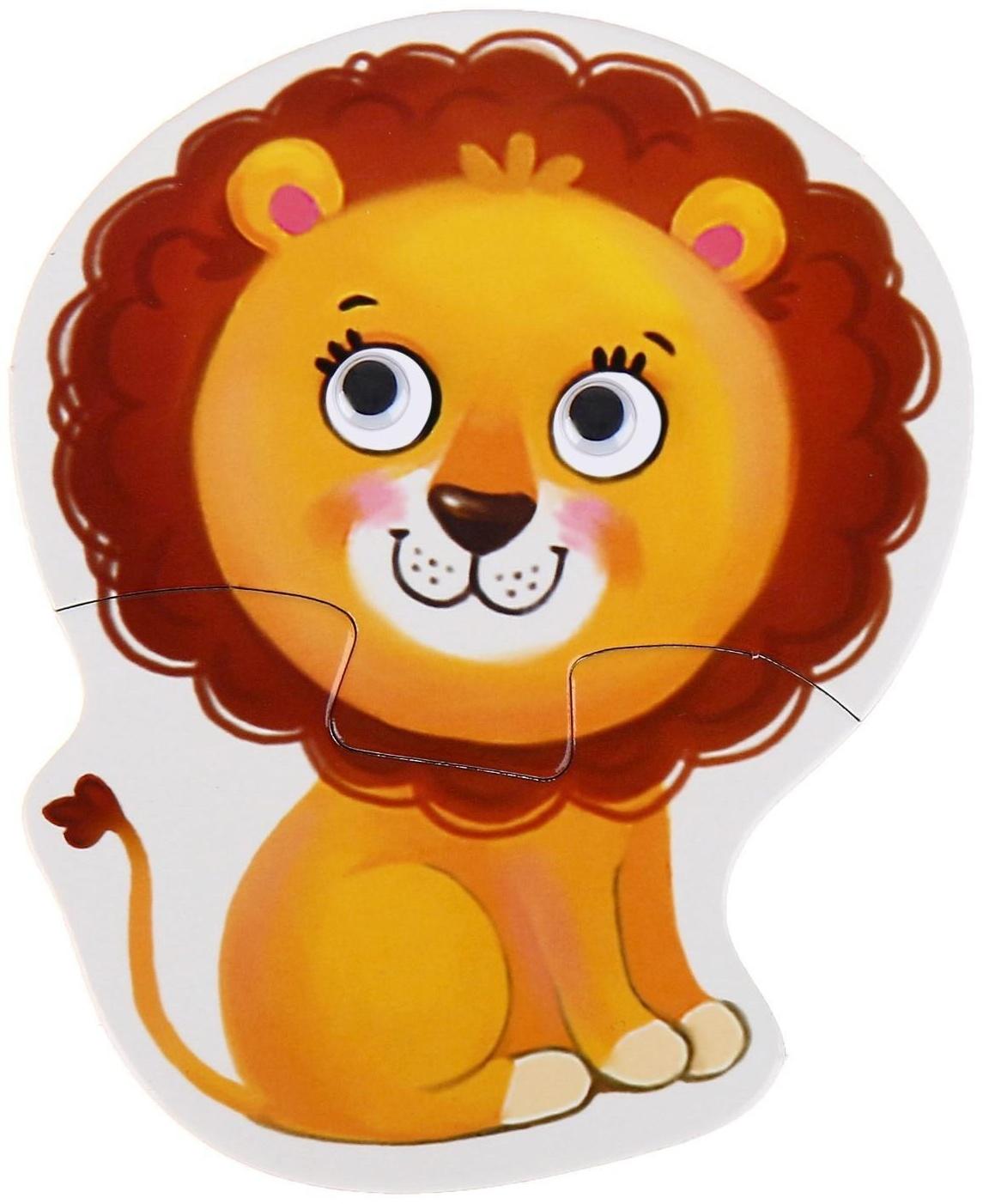 Макси-пазлы с глазками «Весёлые друзья»