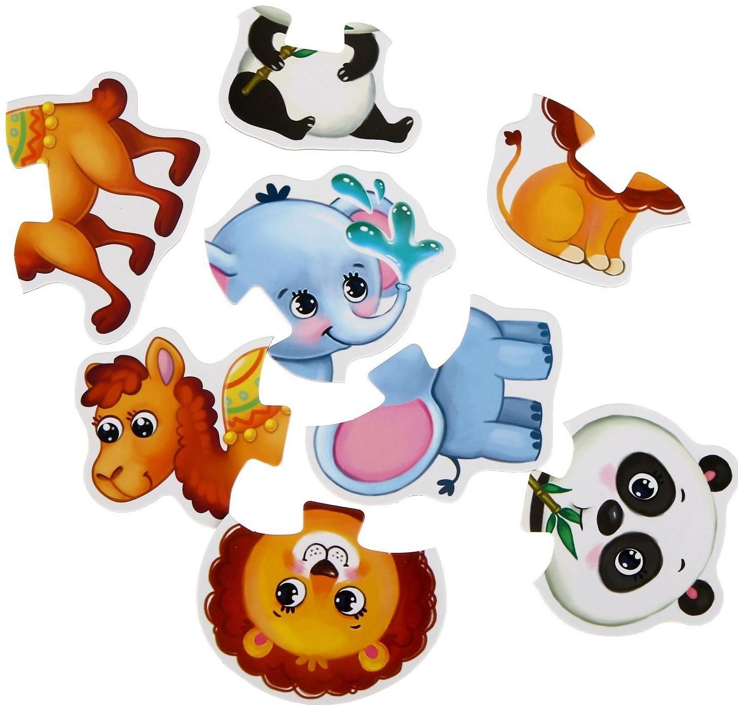 Макси-пазлы с глазками «Весёлые друзья»