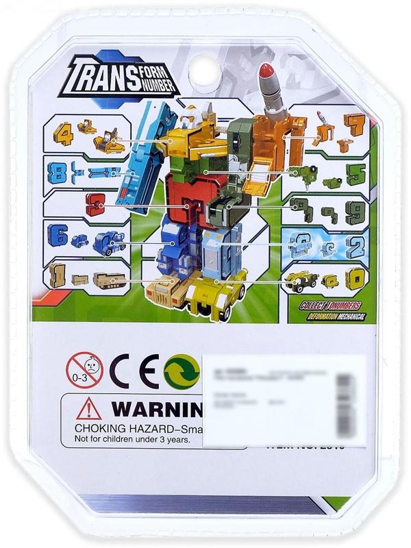 Робот «Двойка»