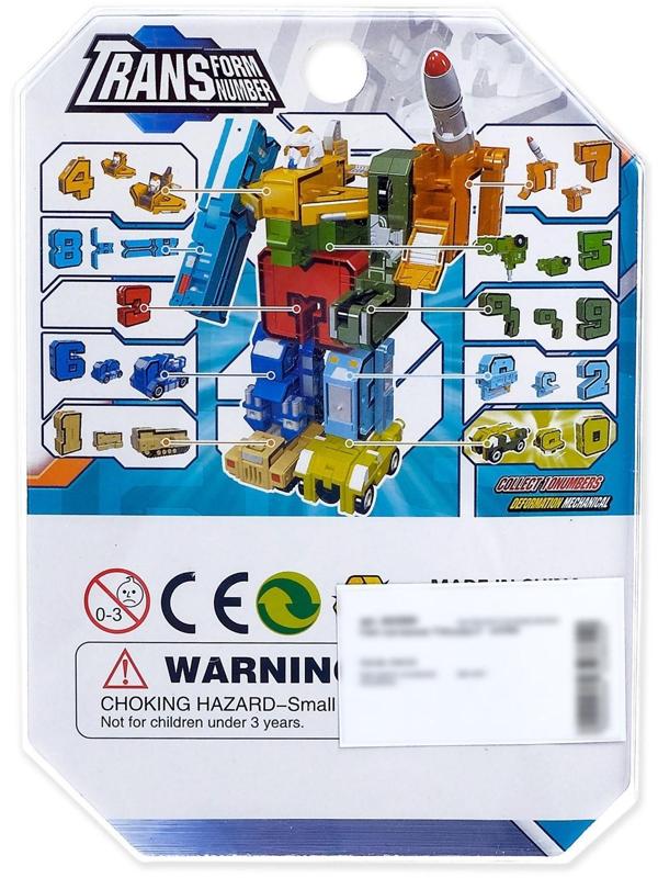 Робот-трансформер «Семёрка»